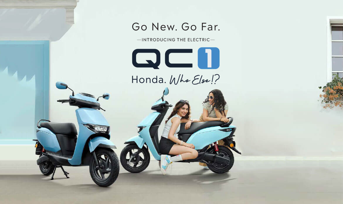QC1