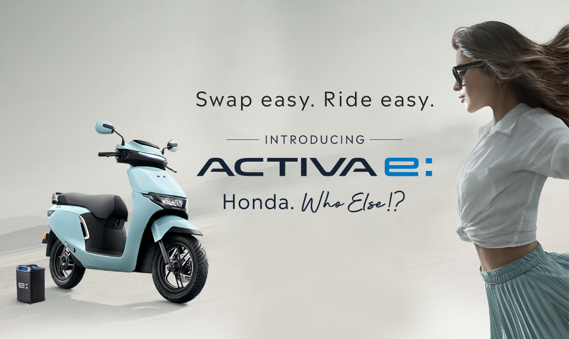 Activa-e